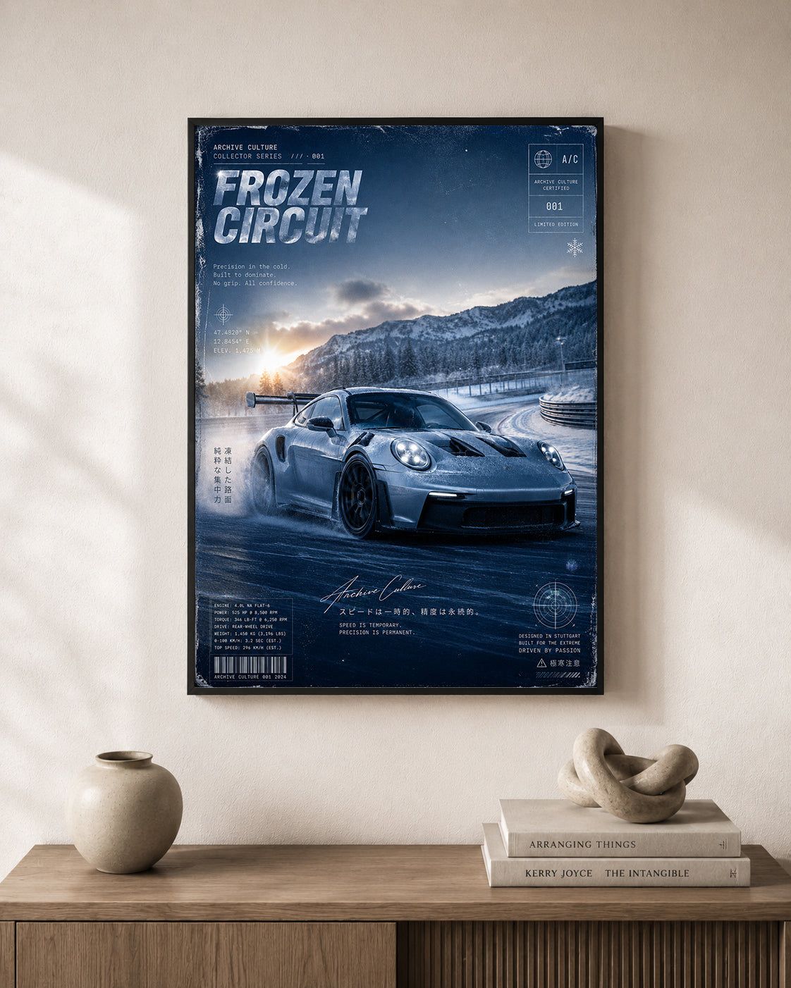 Frozen Circuit 001