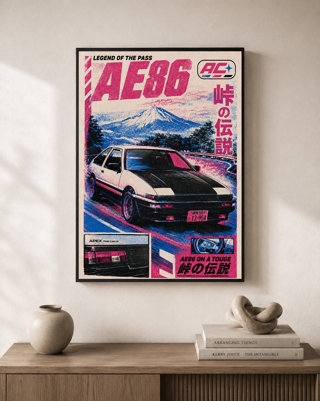 Touge Legend