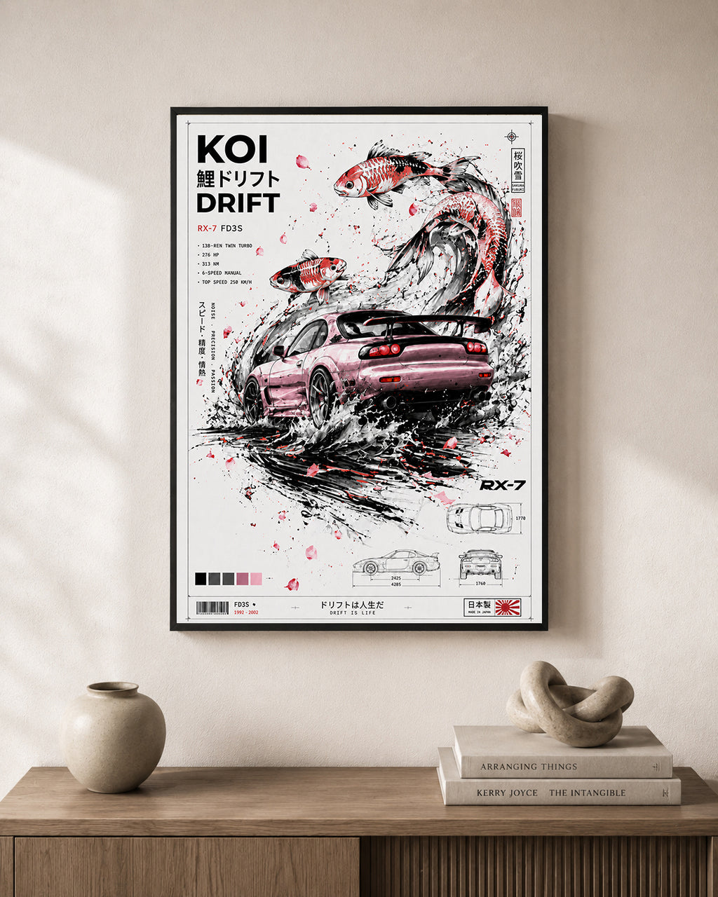 Koi Drift 001