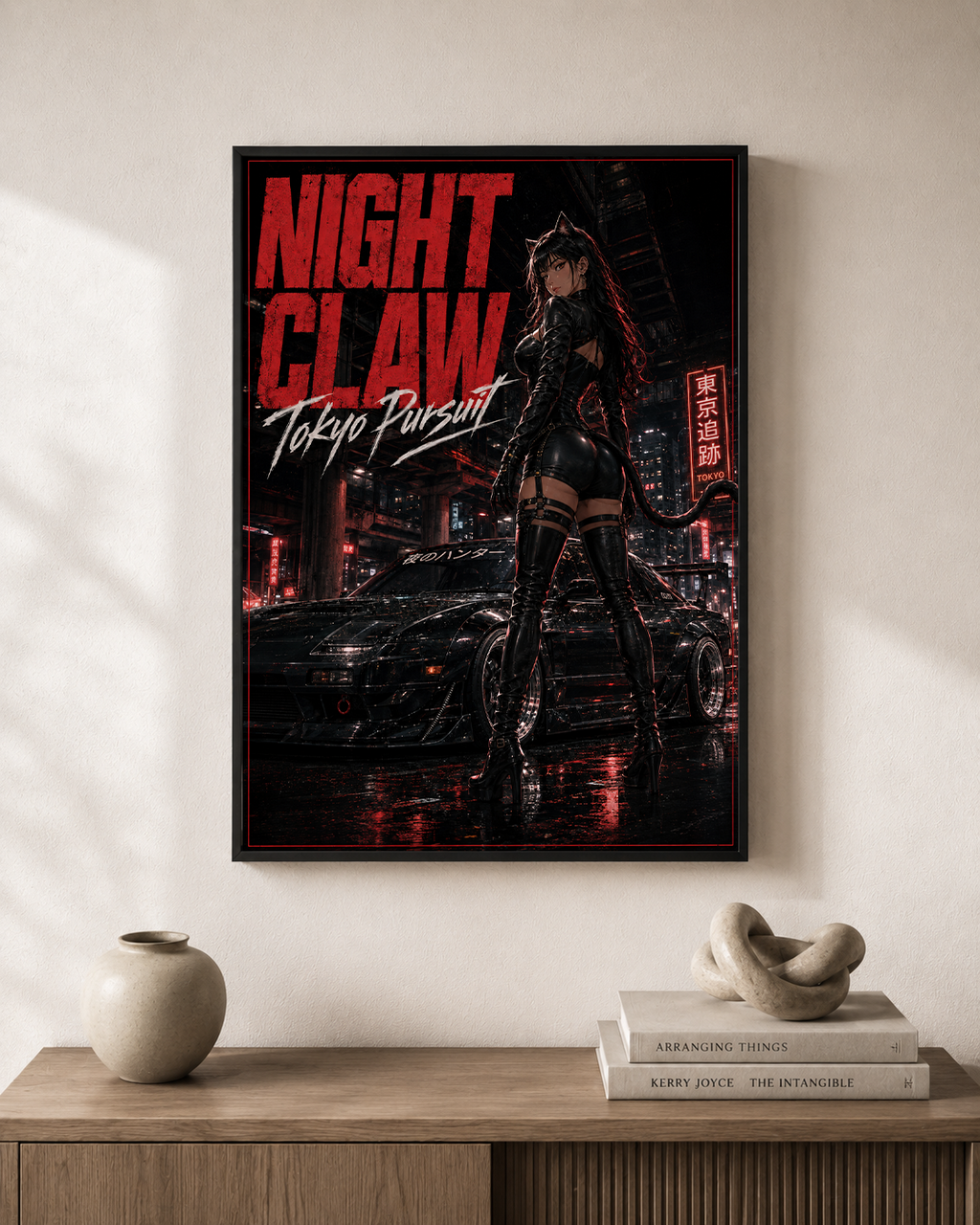 Night Claw Poster
