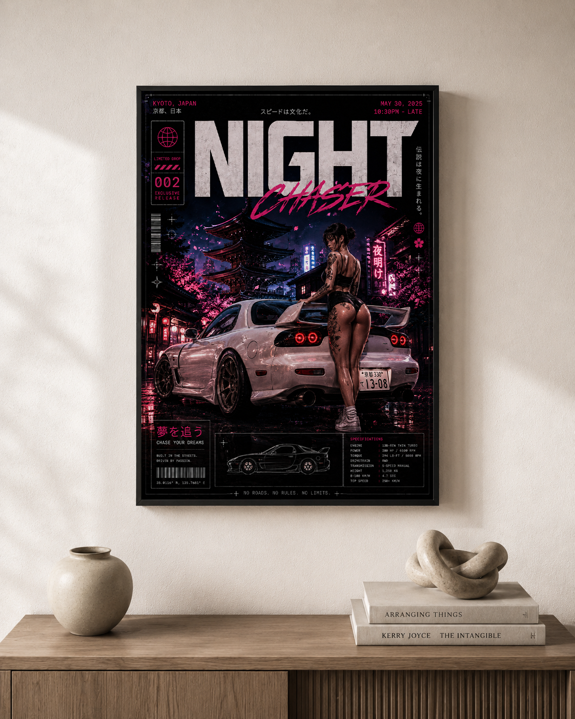Night Chaser Poster