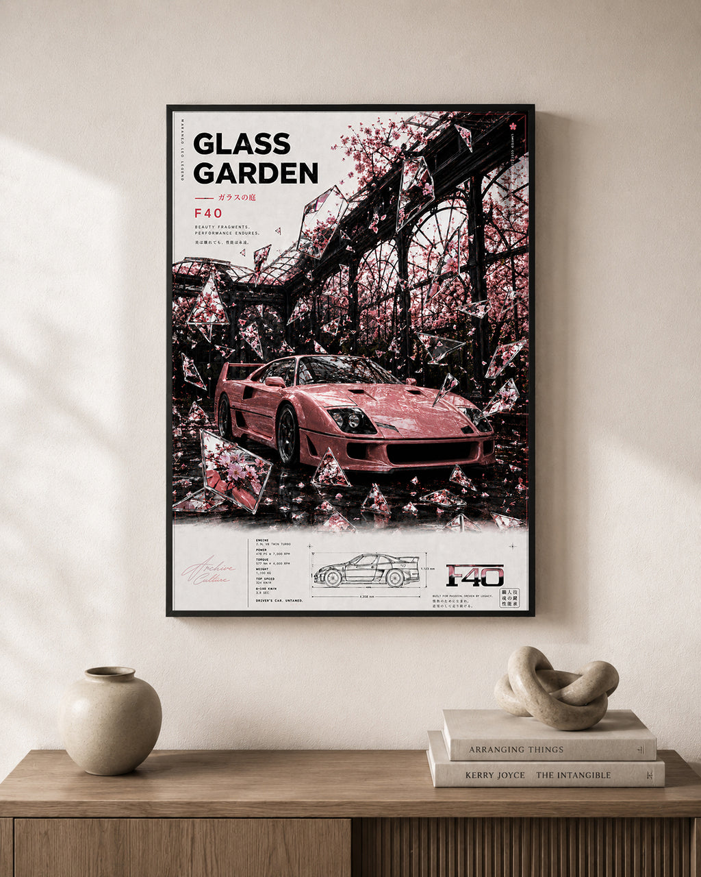 Glass Garden 001