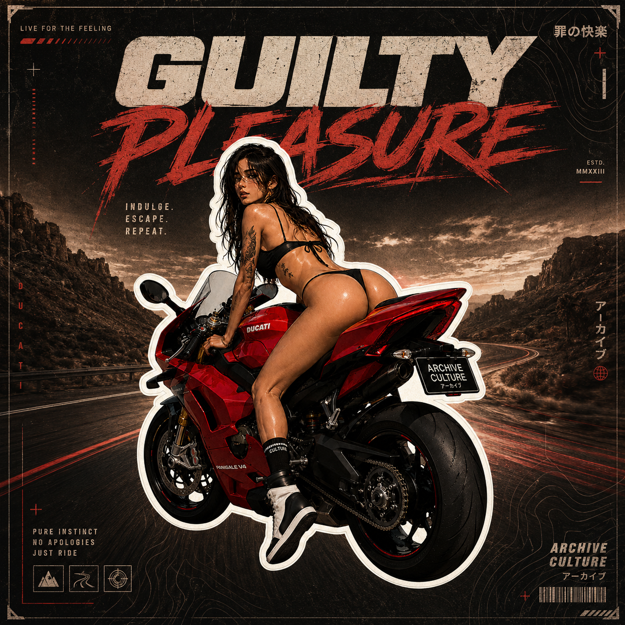 Guilty Pleasure Die Cut Sticker