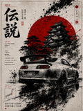 Densetsu