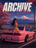 Fuji Horizon Poster