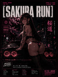 Sakura Run