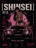 Shinsei