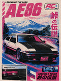 Touge Legend