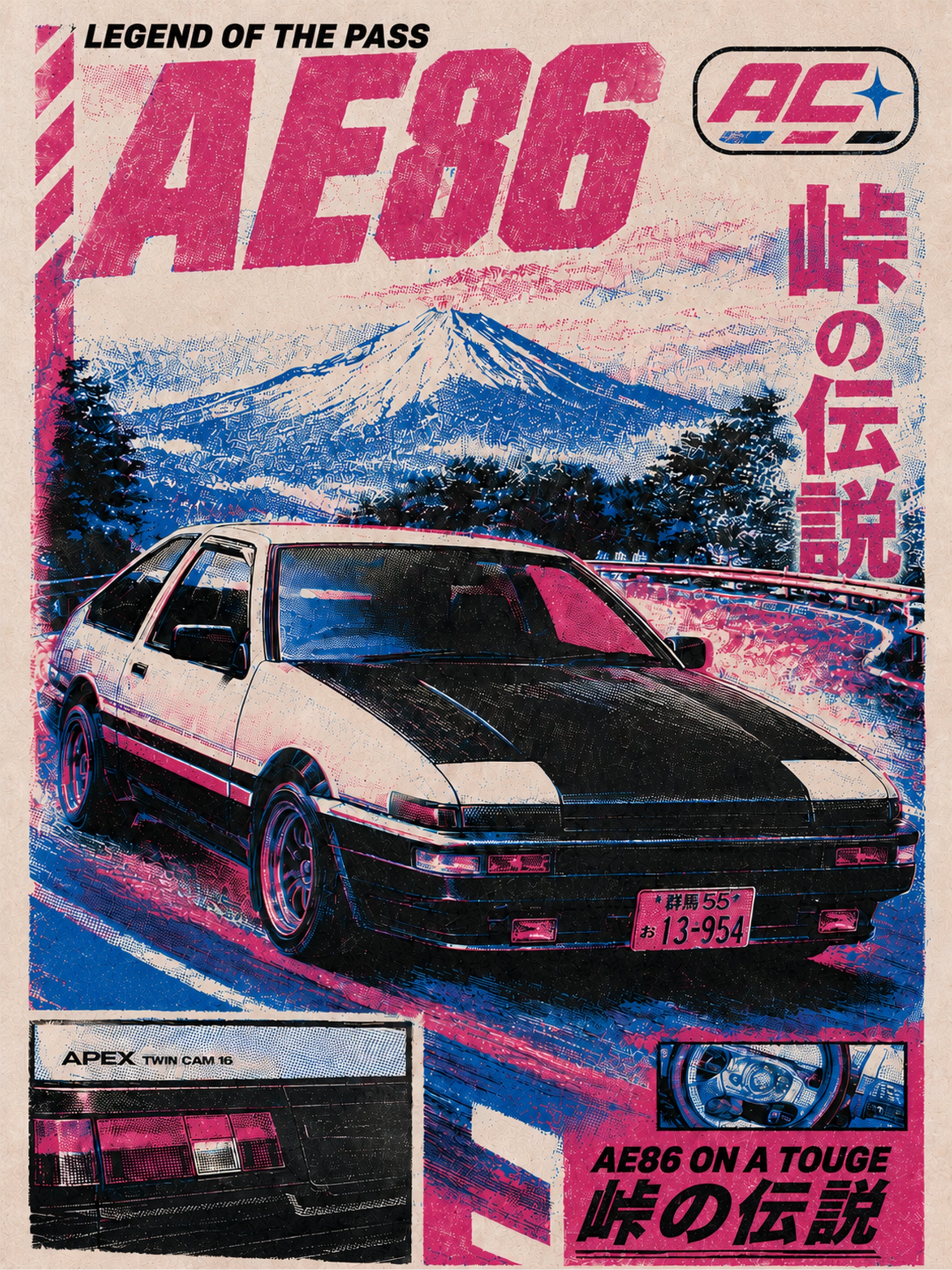 Touge Legend
